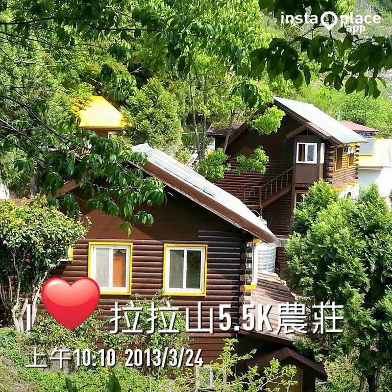 La La Shan 5.5Knong Zhuang Hualing Buitenkant foto