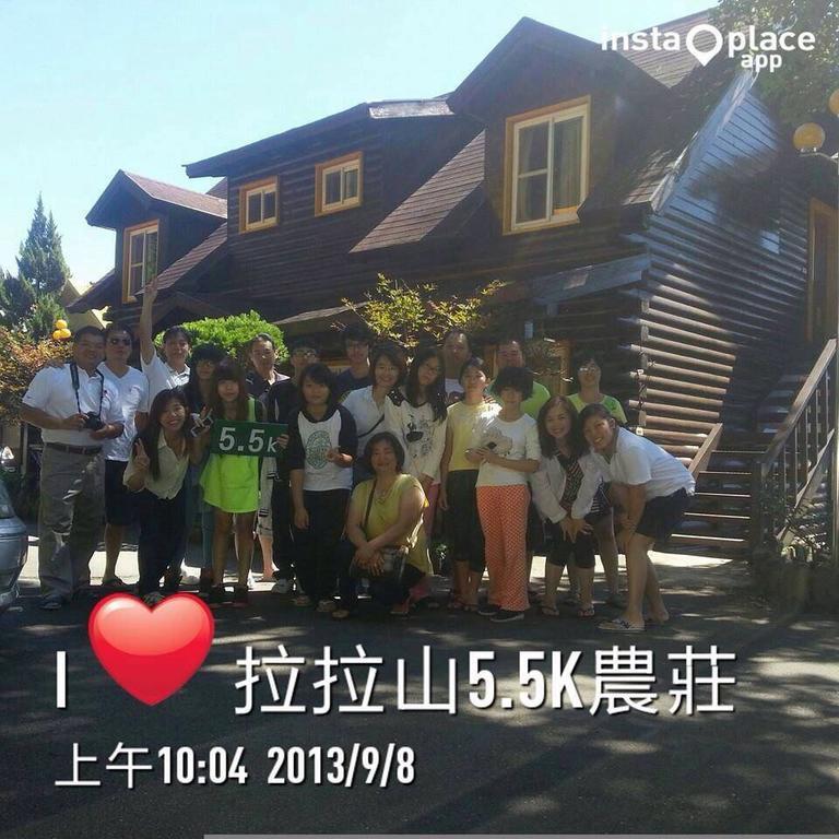 La La Shan 5.5Knong Zhuang Hualing Buitenkant foto